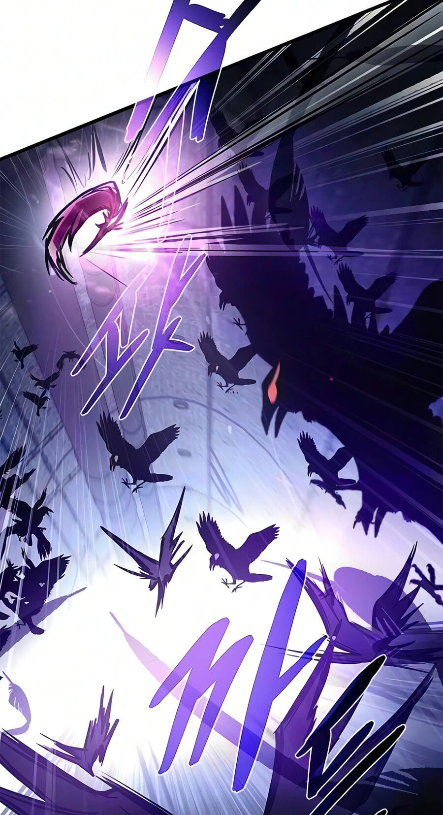 Villain to Kill Chapter 241 page 71 - 