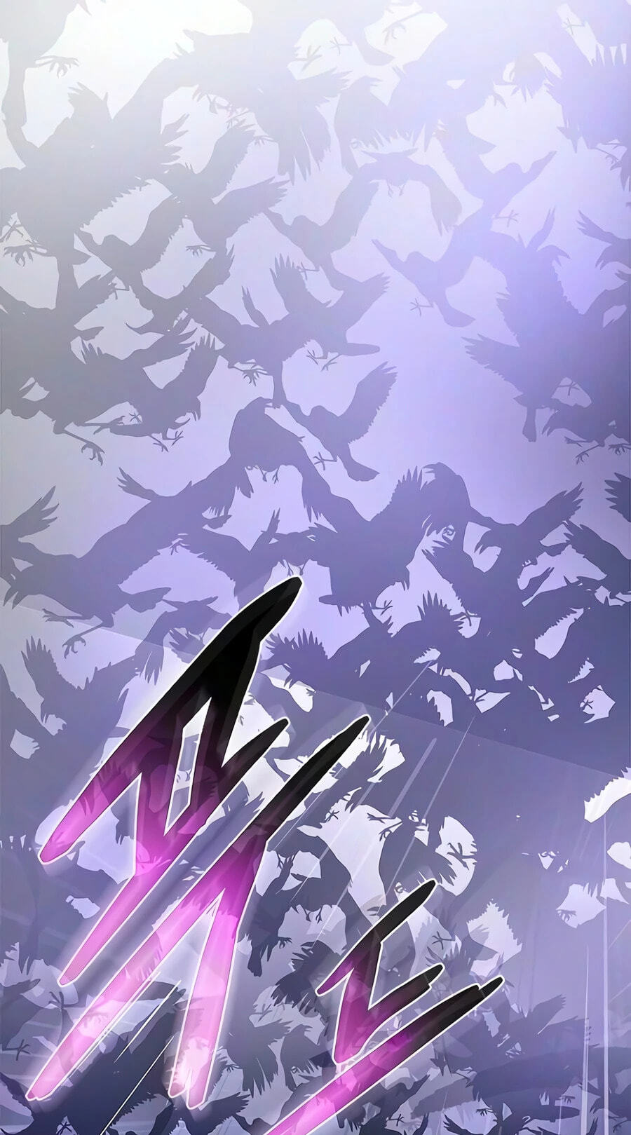 Villain to Kill Chapter 241 page 73 - 
