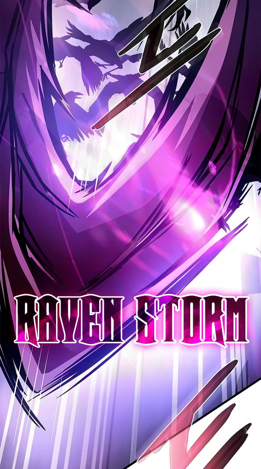 Villain to Kill Chapter 241 page 75 - 