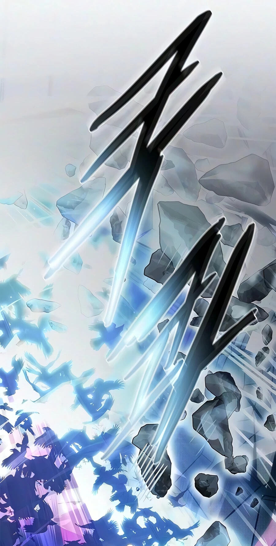 Villain to Kill Chapter 241 page 82 - 