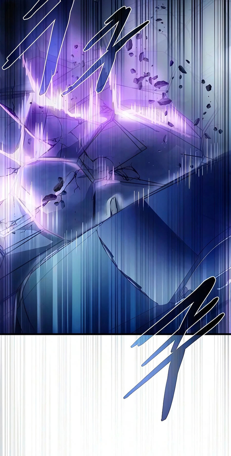 Villain to Kill Chapter 241 page 87 - 