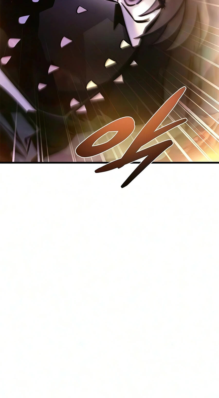 Villain to Kill Chapter 241 page 10 - 