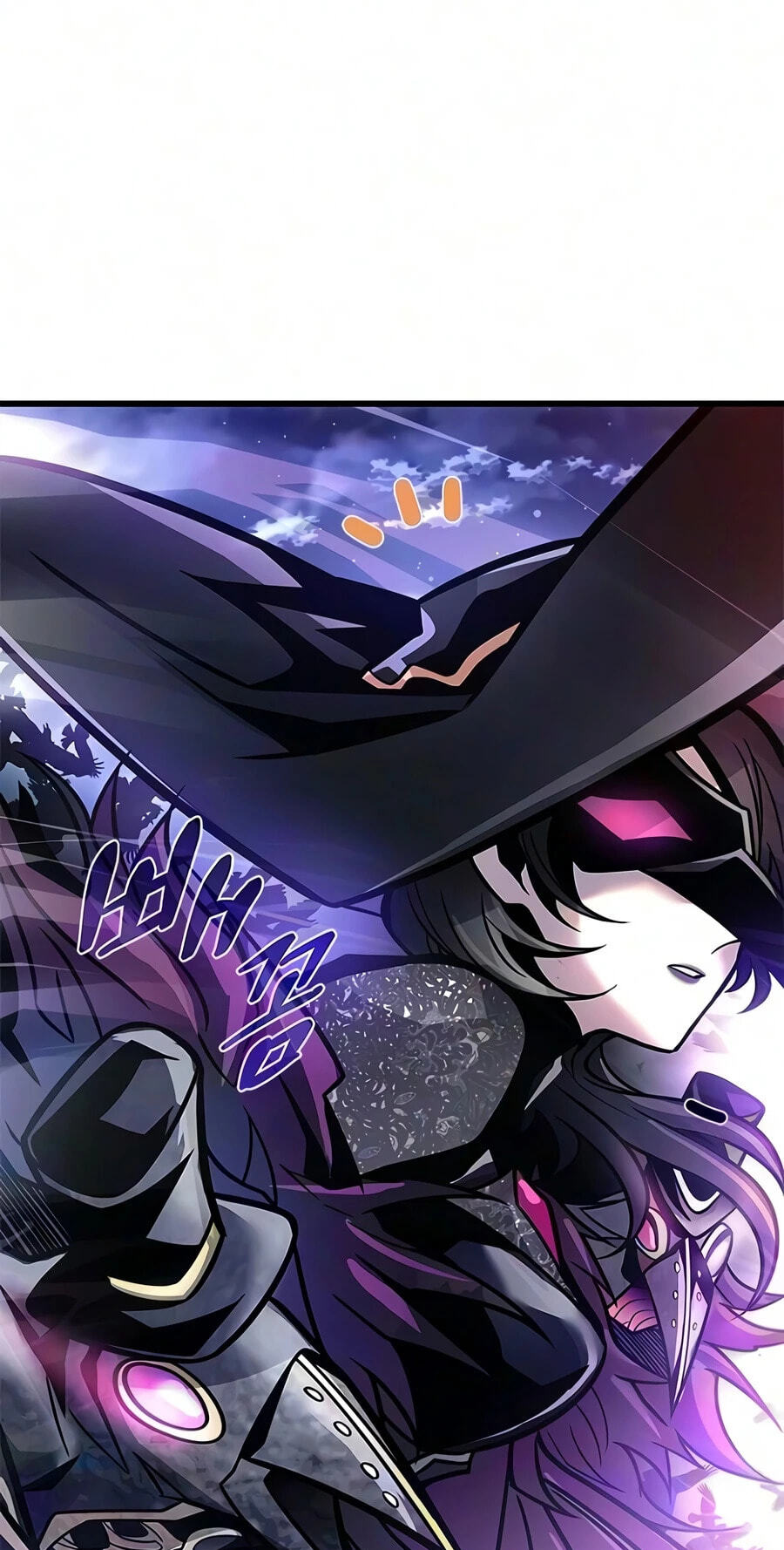 Villain to Kill Chapter 241 page 97 - 