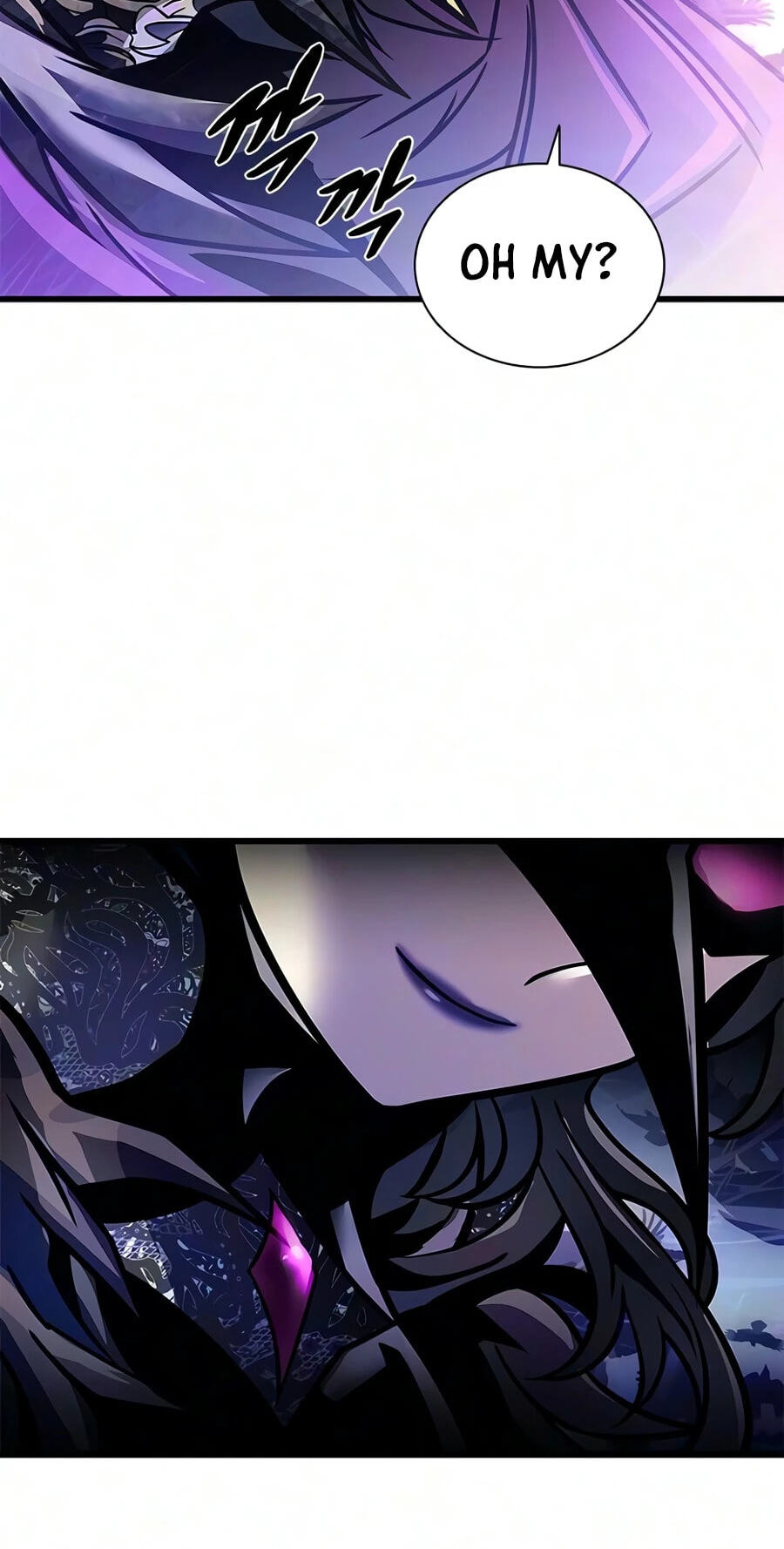Villain to Kill Chapter 241 page 98 - 