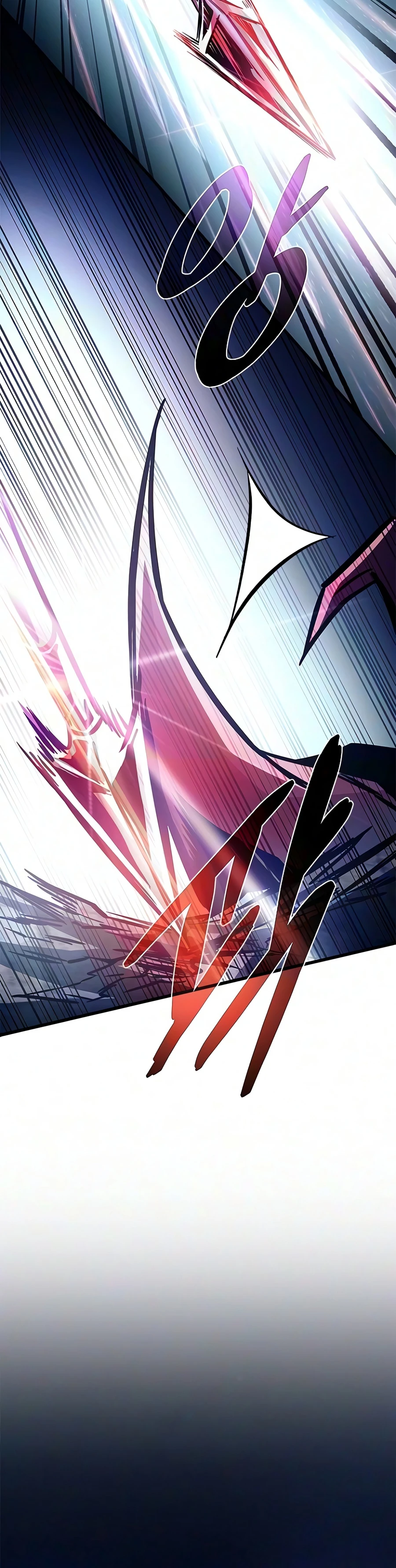 Villain to Kill Chapter 243 page 18 - 