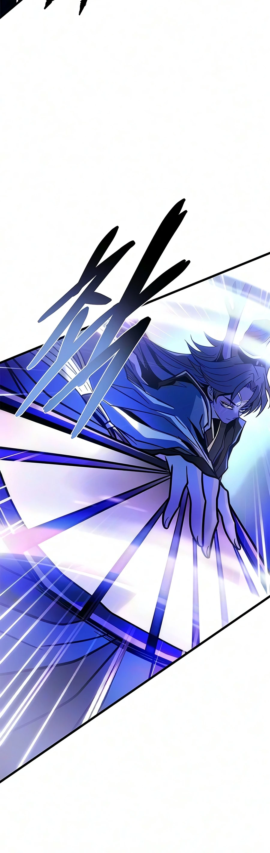 Villain to Kill Chapter 243 page 4 - 