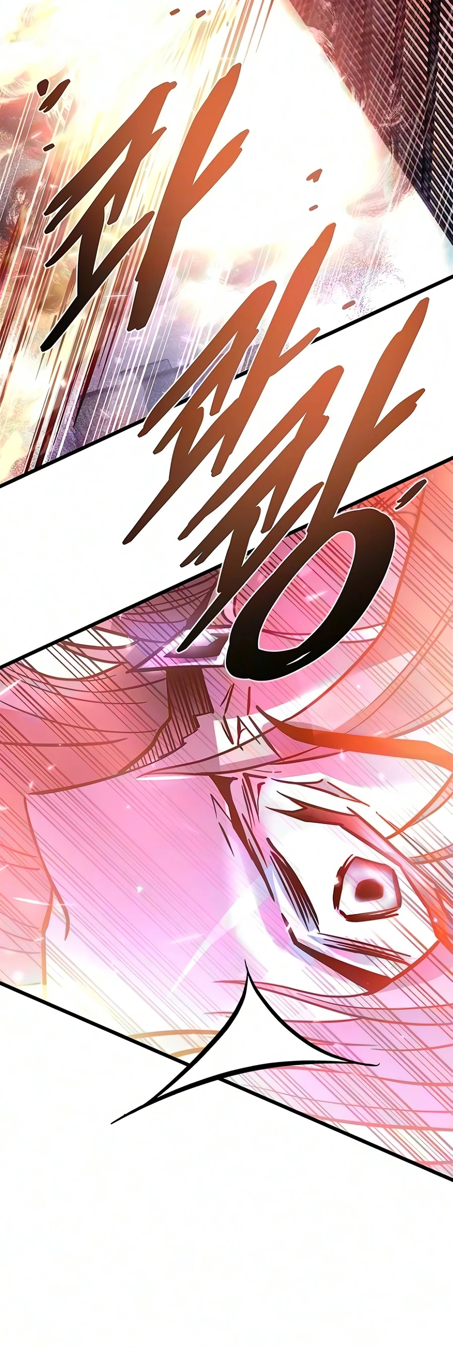 Villain to Kill Chapter 243 page 8 - 
