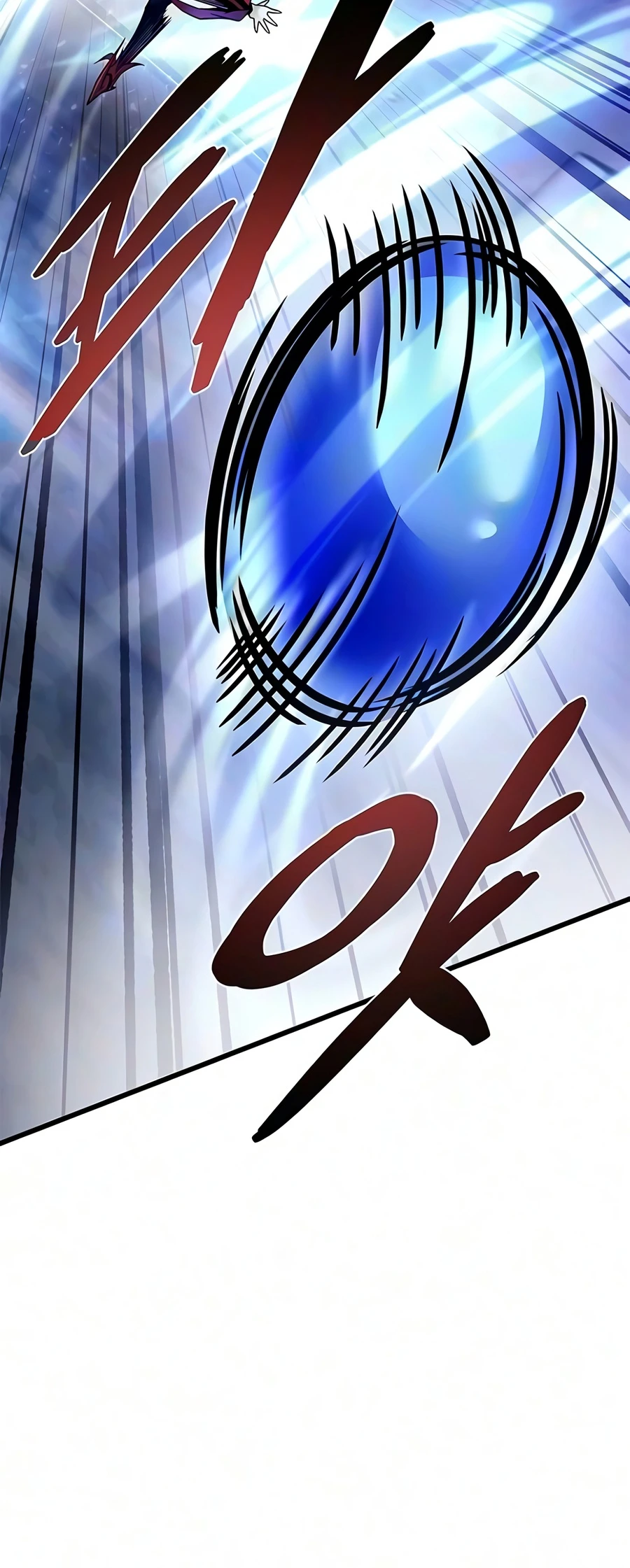 Villain to Kill Chapter 244 page 14 - 