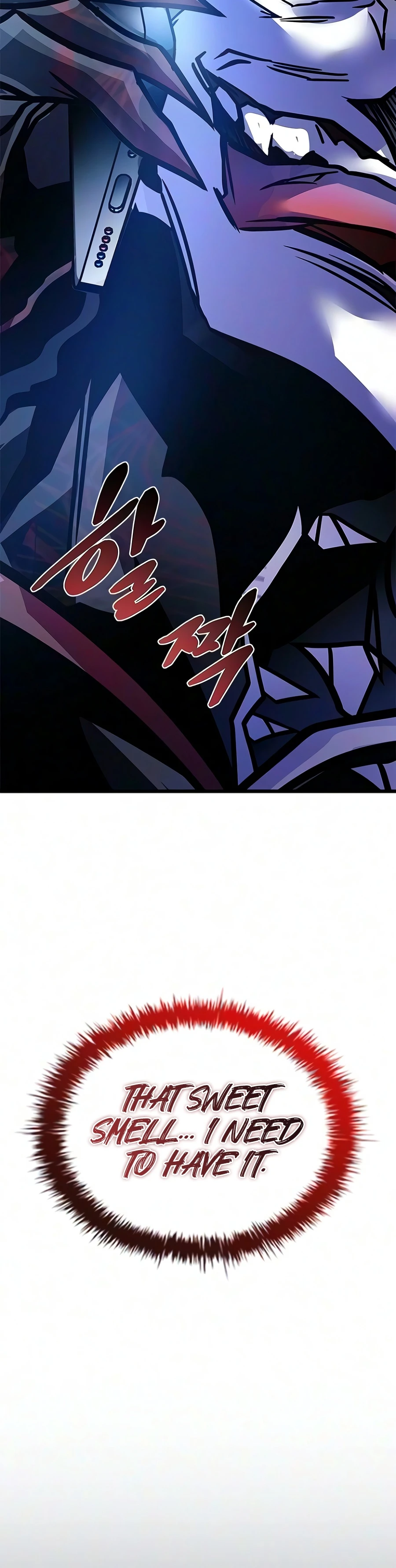 Villain to Kill Chapter 244 page 4 - 