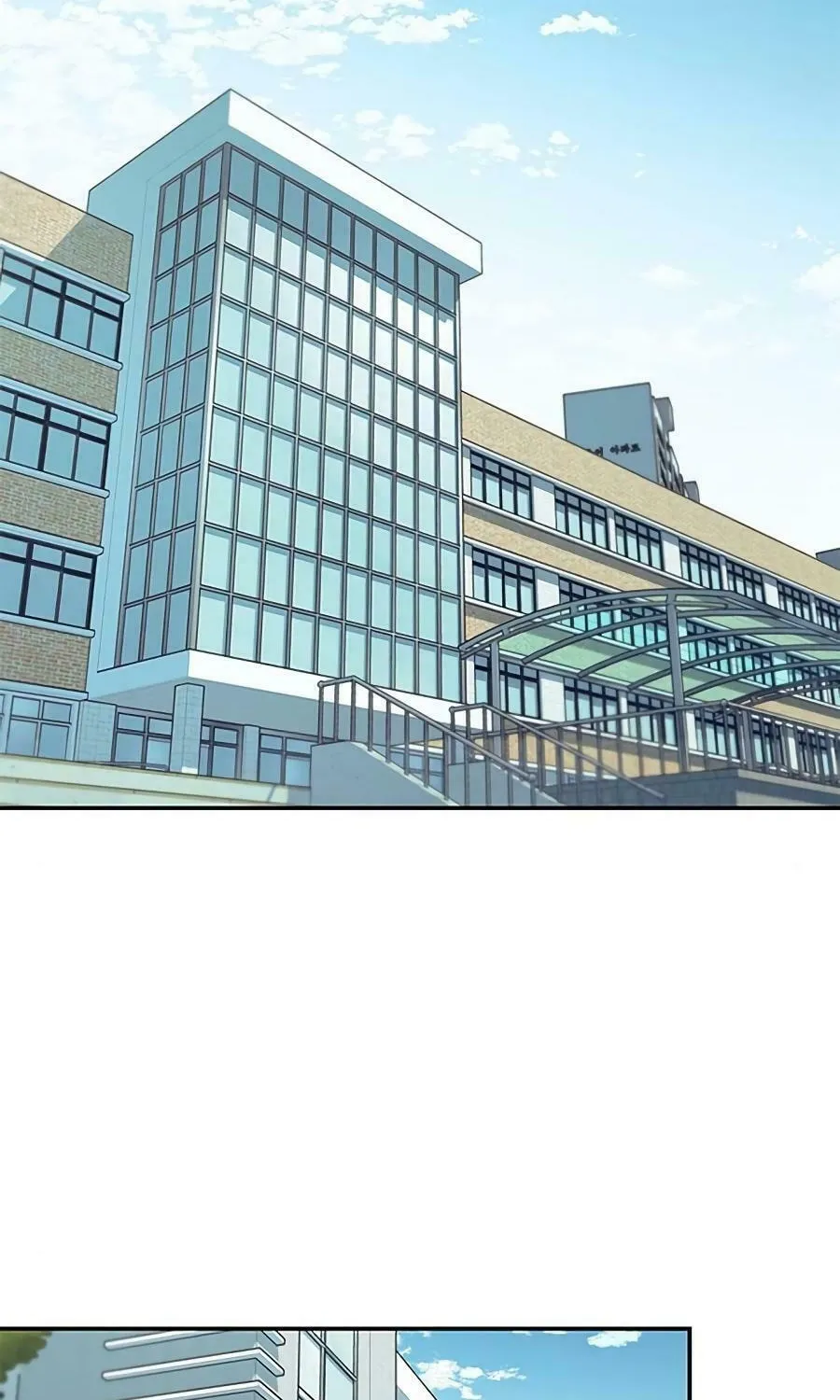 Villain to Kill Chapter 25 page 37 - 