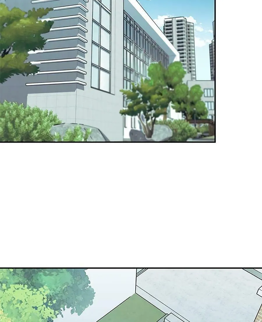 Villain to Kill Chapter 25 page 38 - 
