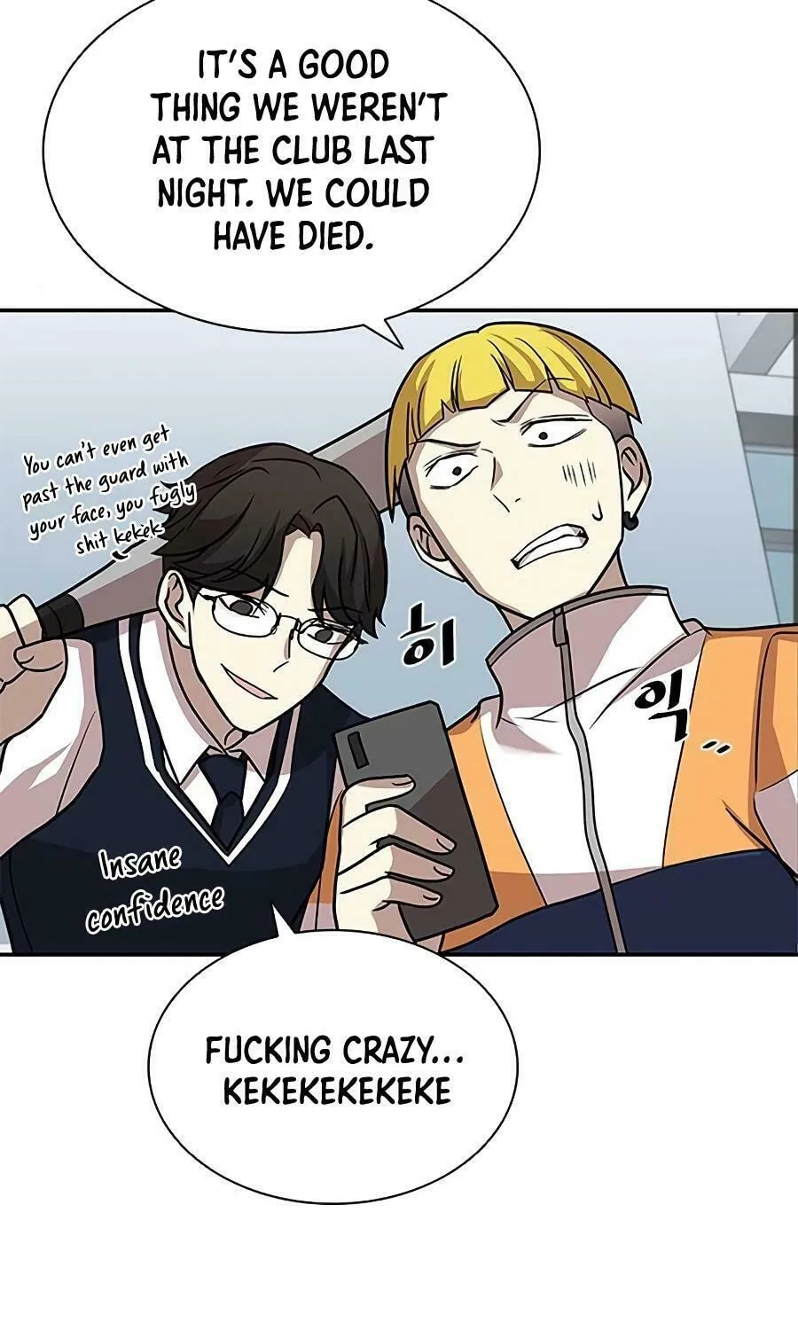 Villain to Kill Chapter 25 page 41 - 