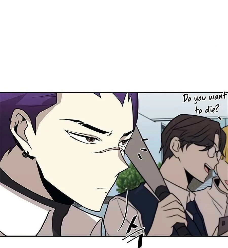 Villain to Kill Chapter 25 page 42 - 