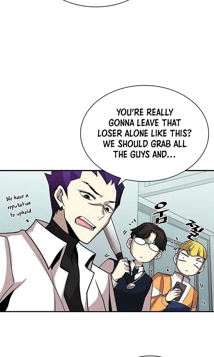 Villain to Kill Chapter 25 page 47 - 