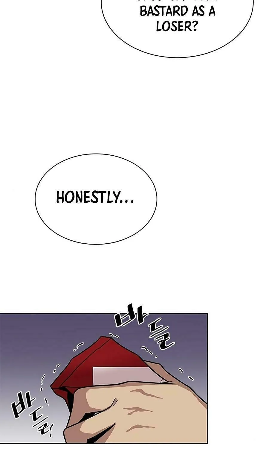 Villain to Kill Chapter 25 page 49 - 