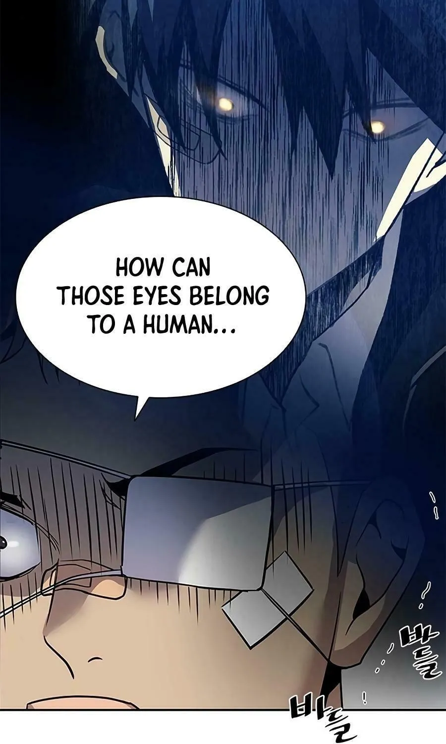 Villain to Kill Chapter 25 page 51 - 