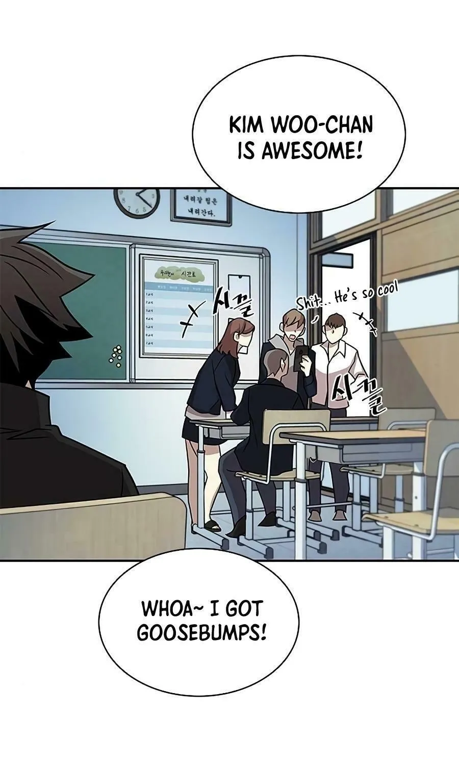 Villain to Kill Chapter 25 page 55 - 
