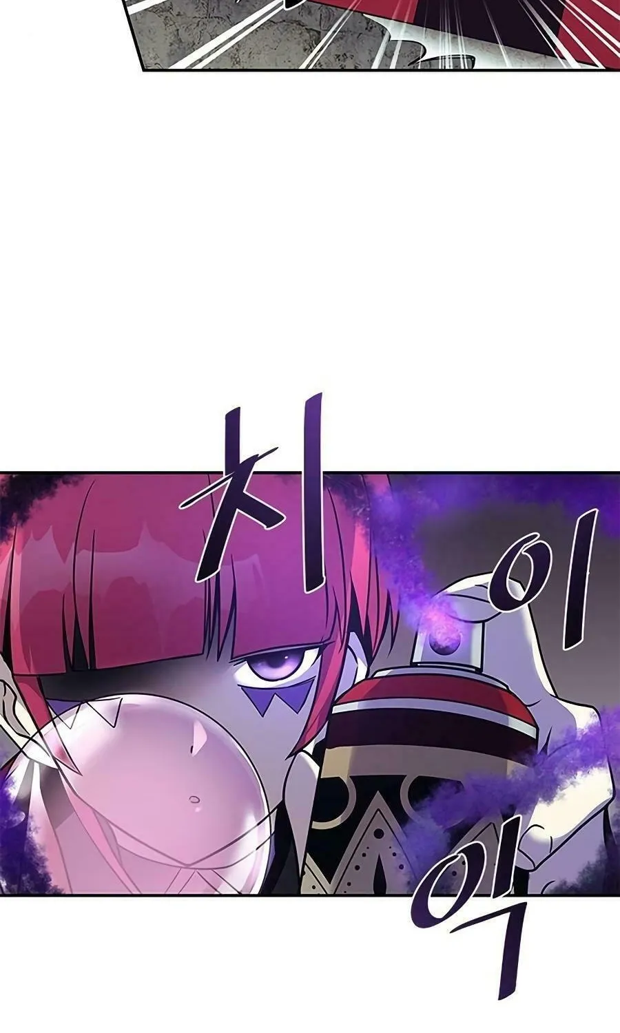 Villain to Kill Chapter 25 page 64 - 