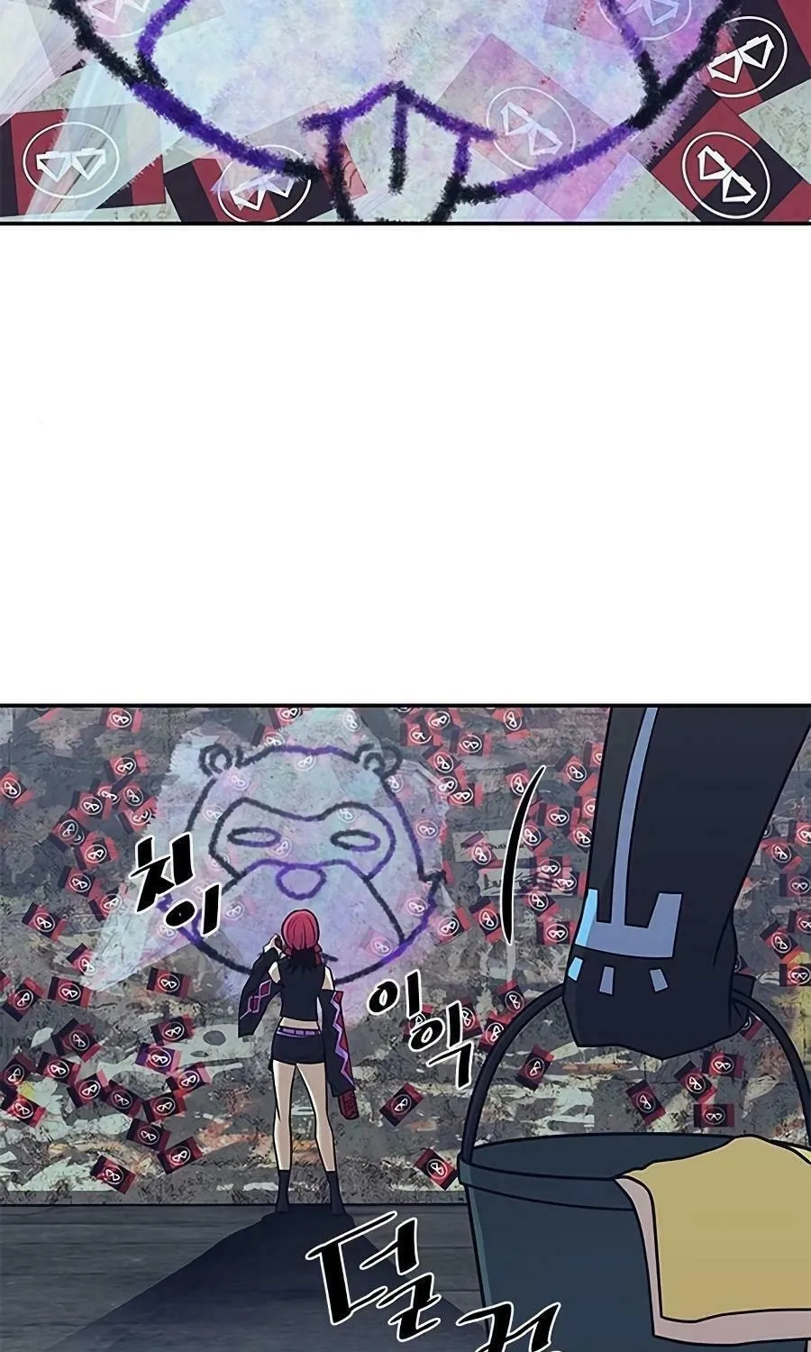 Villain to Kill Chapter 25 page 66 - 