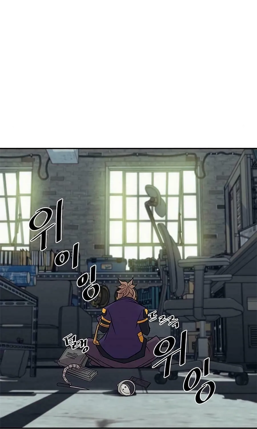 Villain to Kill Chapter 25 page 70 - 