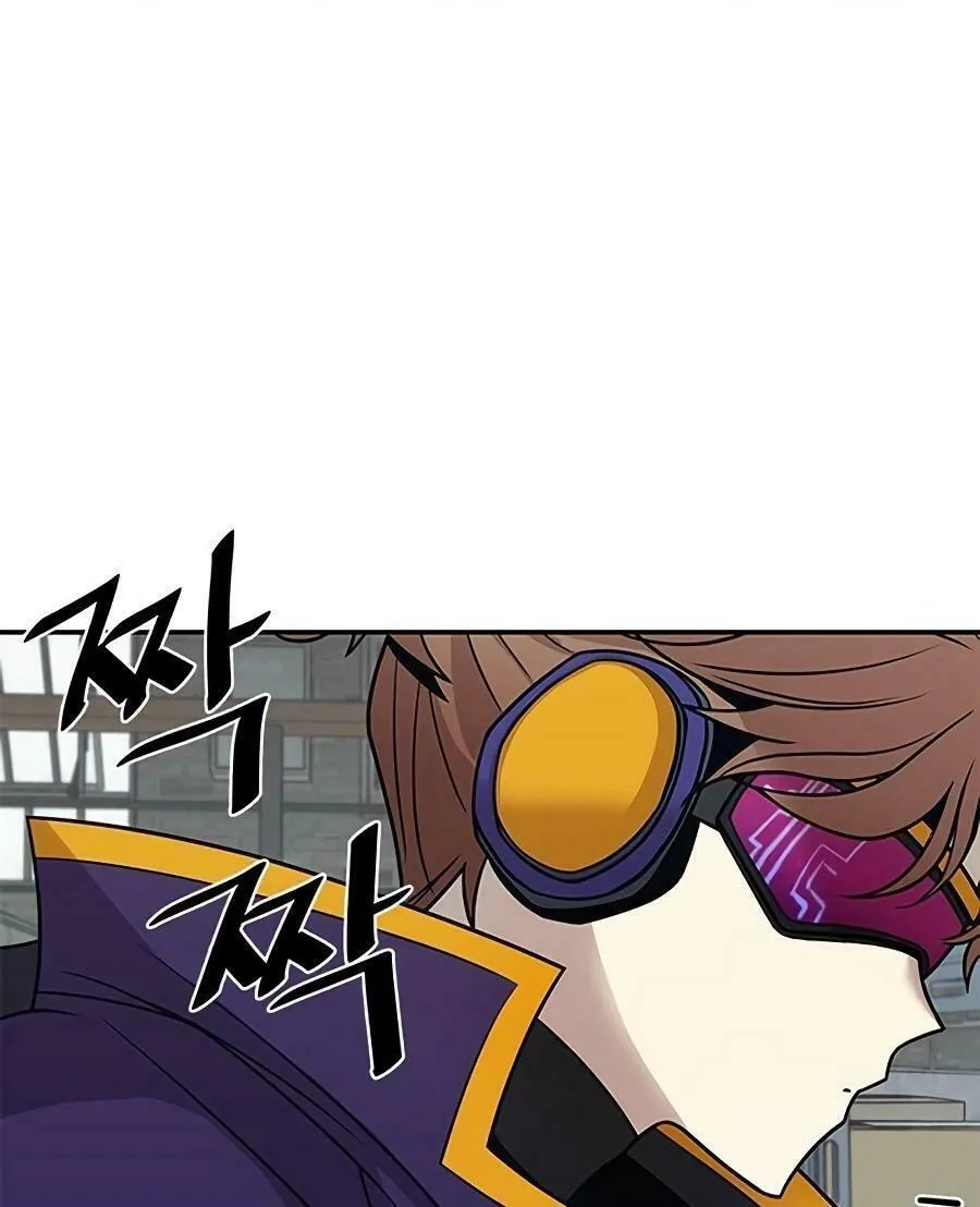 Villain to Kill Chapter 25 page 71 - 