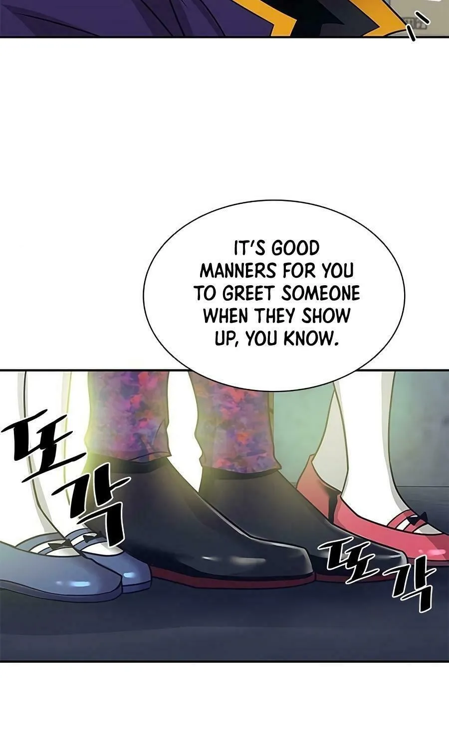 Villain to Kill Chapter 25 page 72 - 