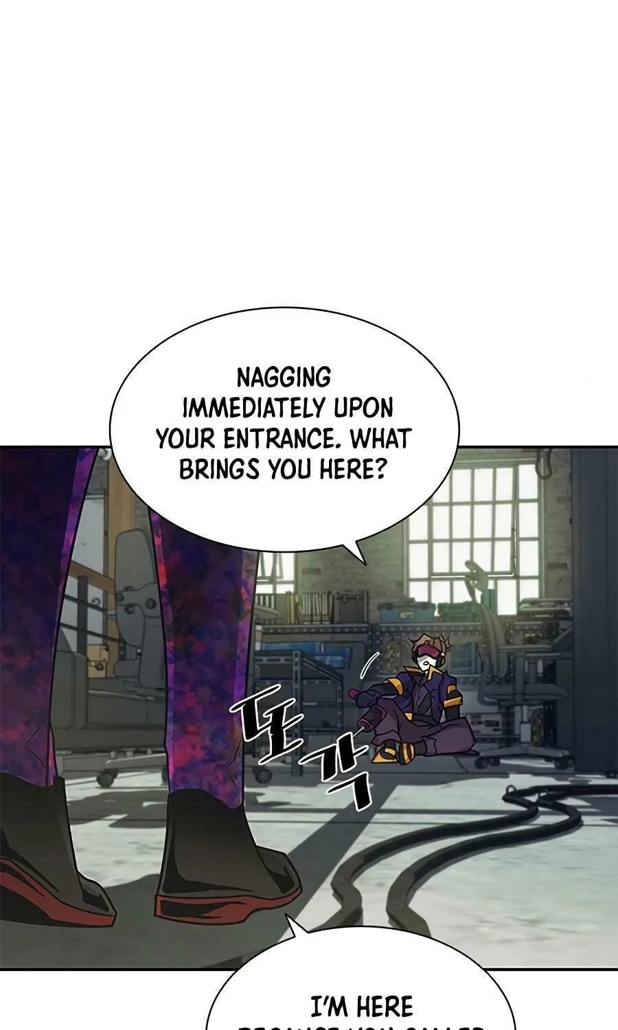 Villain to Kill Chapter 25 page 75 - 