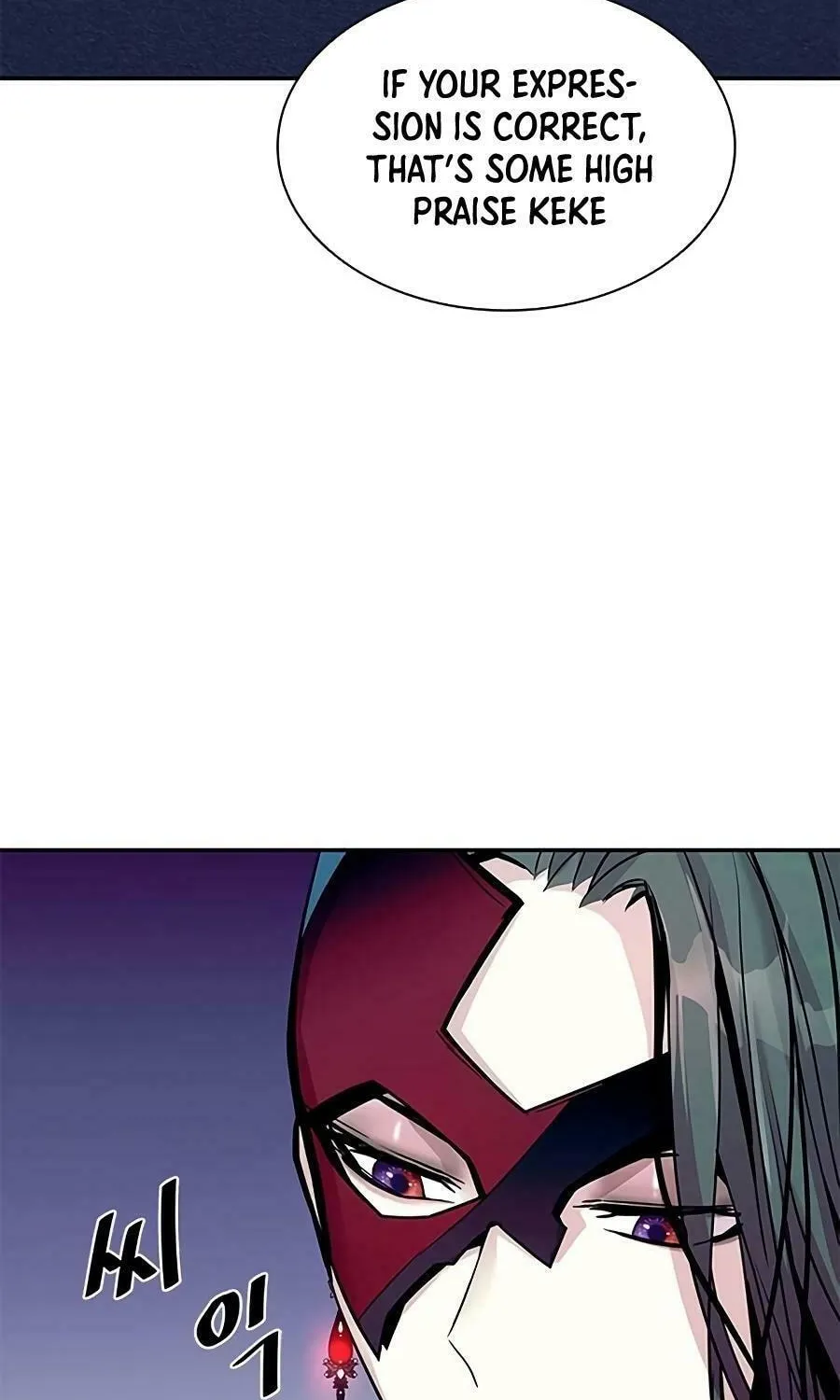 Villain to Kill Chapter 25 page 88 - 
