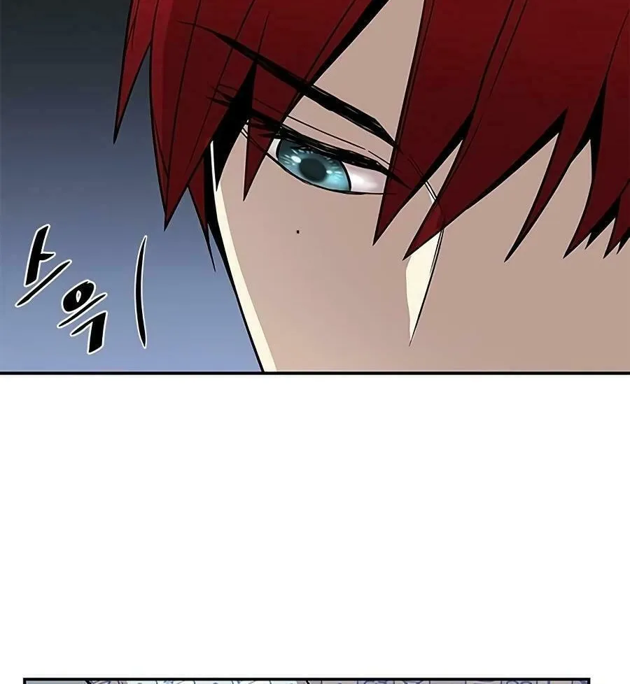 Villain to Kill Chapter 25 page 10 - 