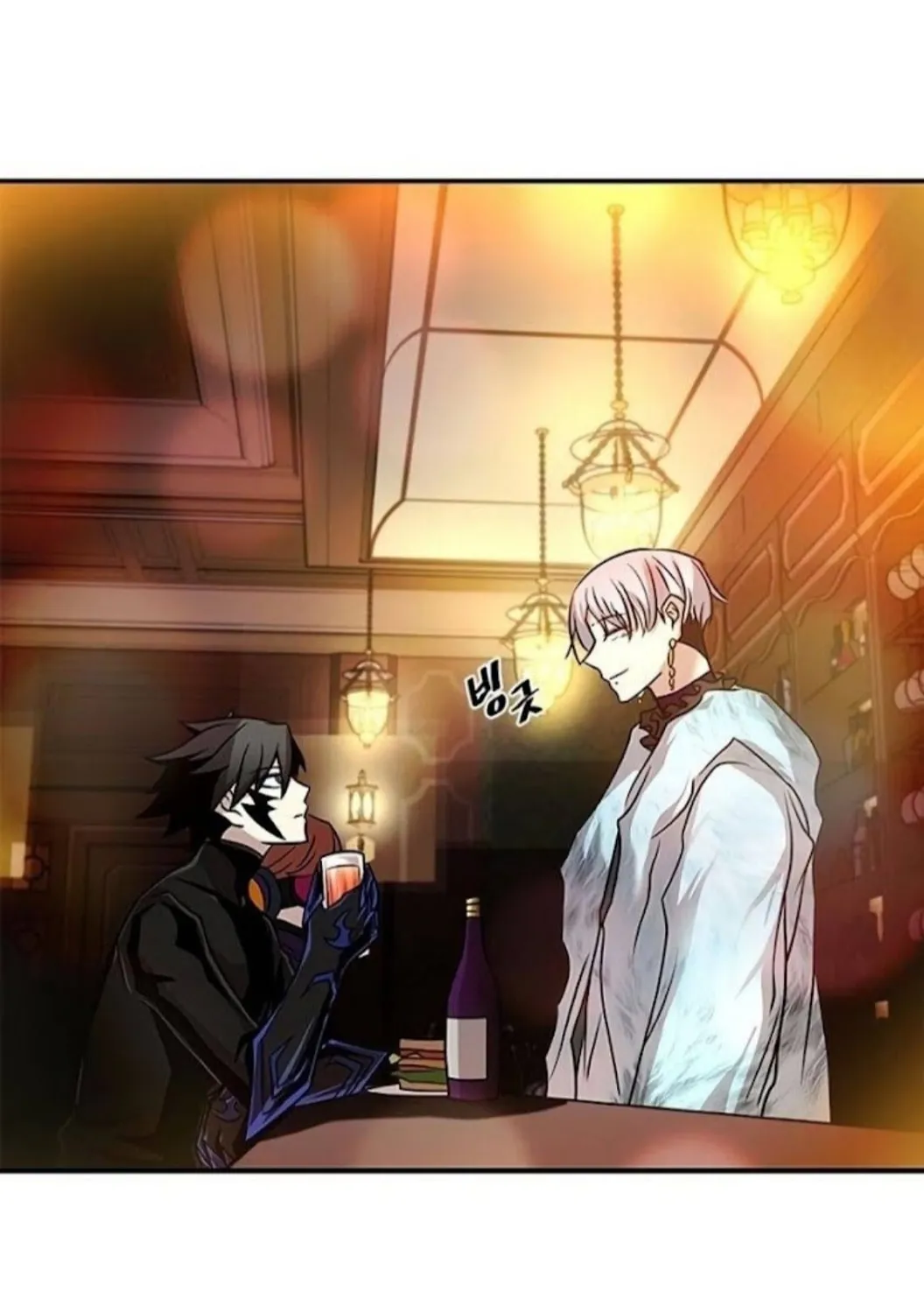 Villain to Kill Chapter 26 page 108 - 