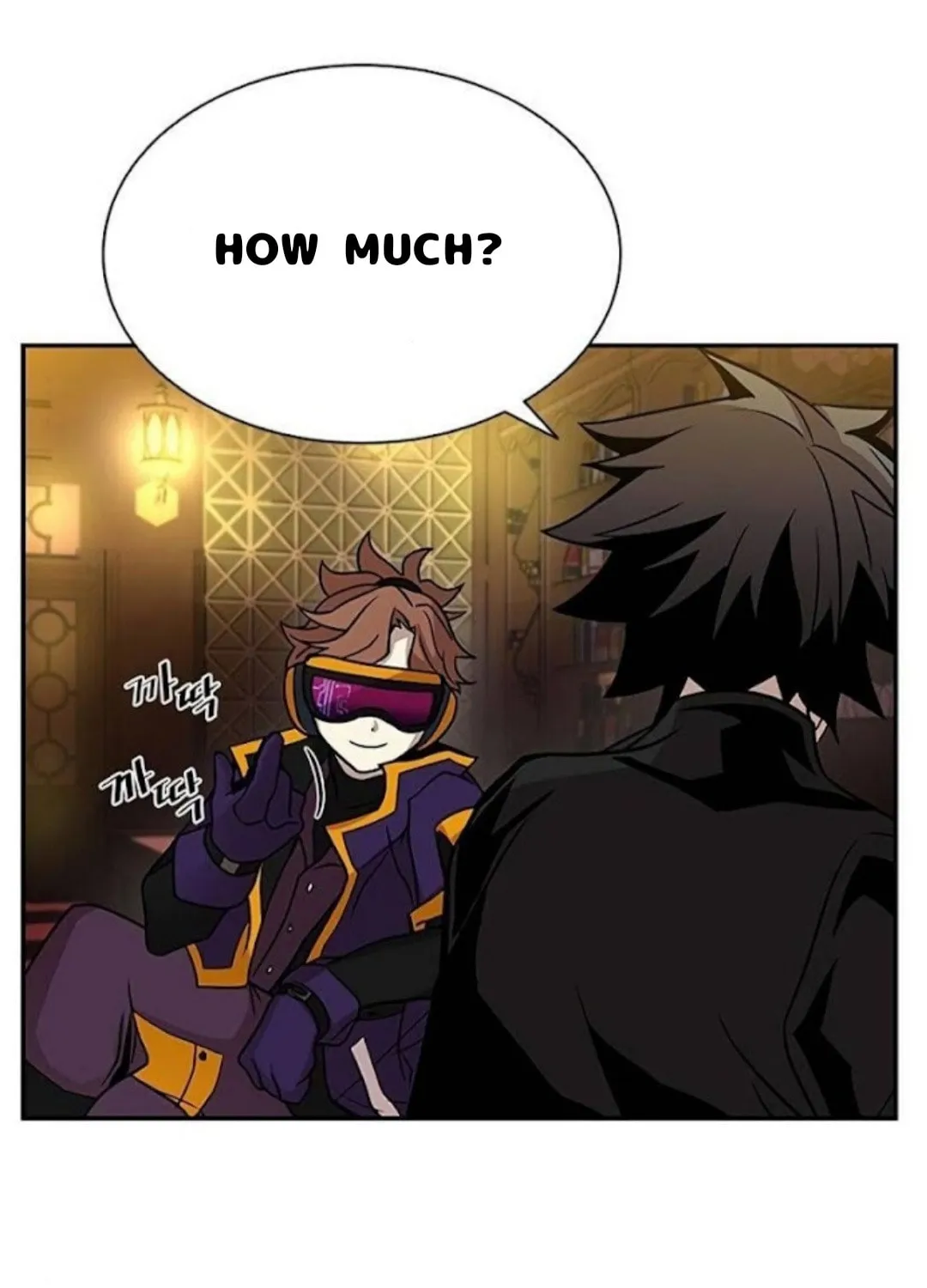 Villain to Kill Chapter 26 page 117 - 