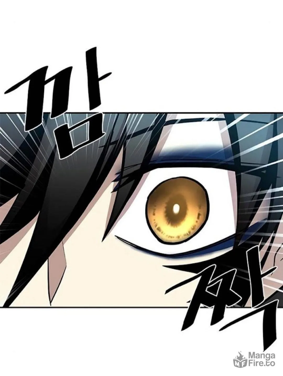 Villain to Kill Chapter 26 page 120 - 