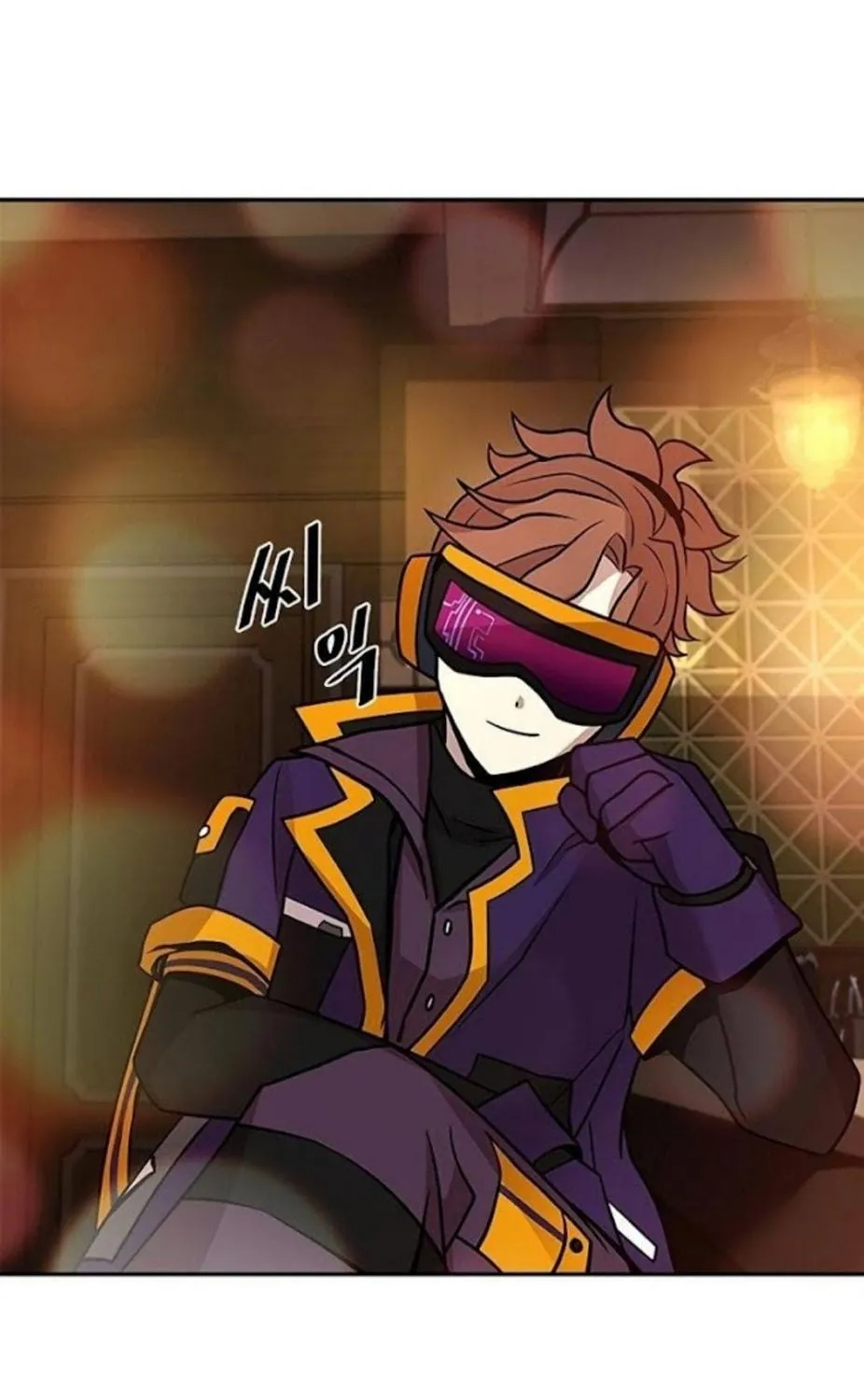 Villain to Kill Chapter 26 page 121 - 