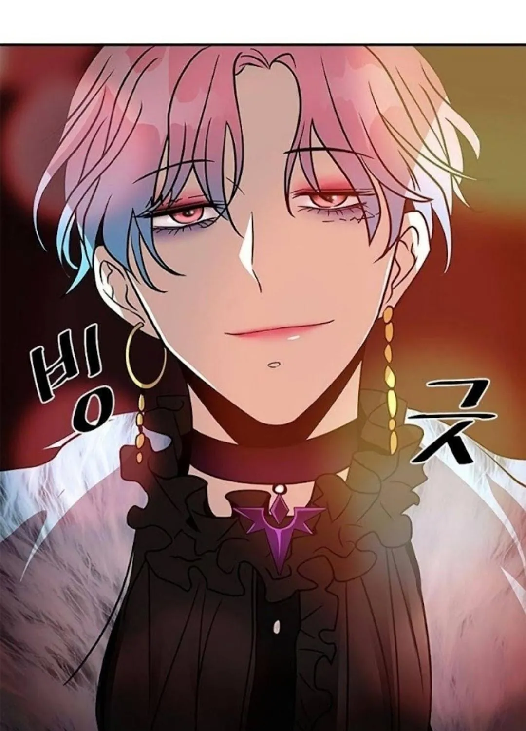 Villain to Kill Chapter 26 page 125 - 