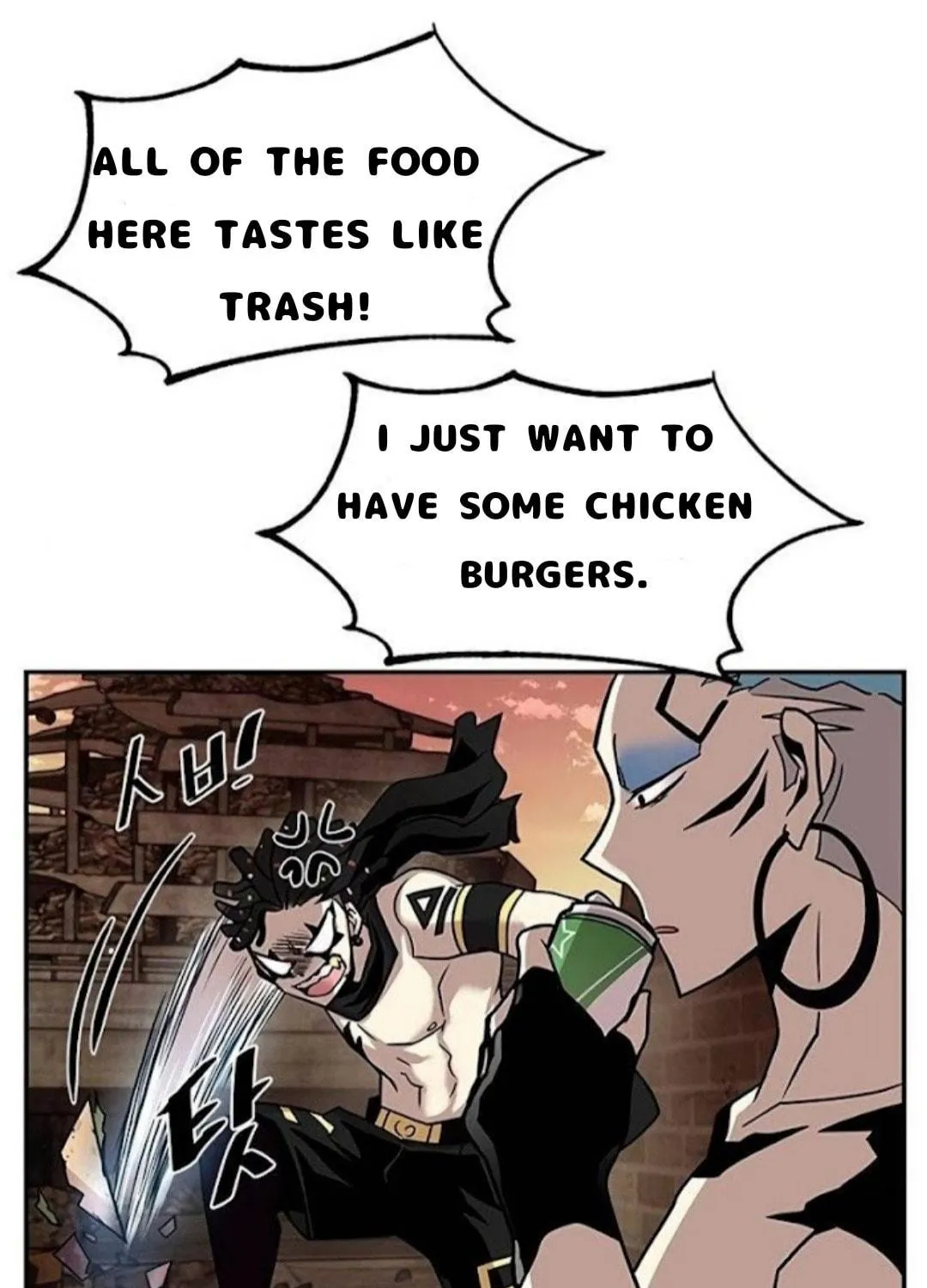 Villain to Kill Chapter 26 page 131 - 
