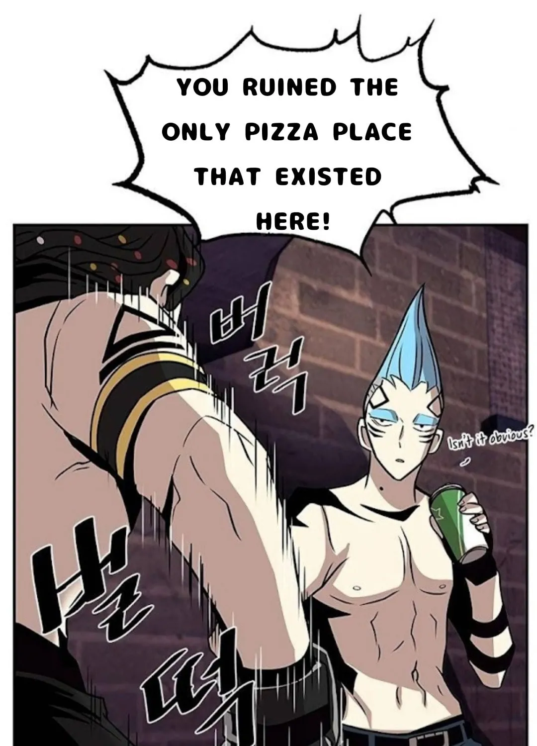 Villain to Kill Chapter 26 page 135 - 