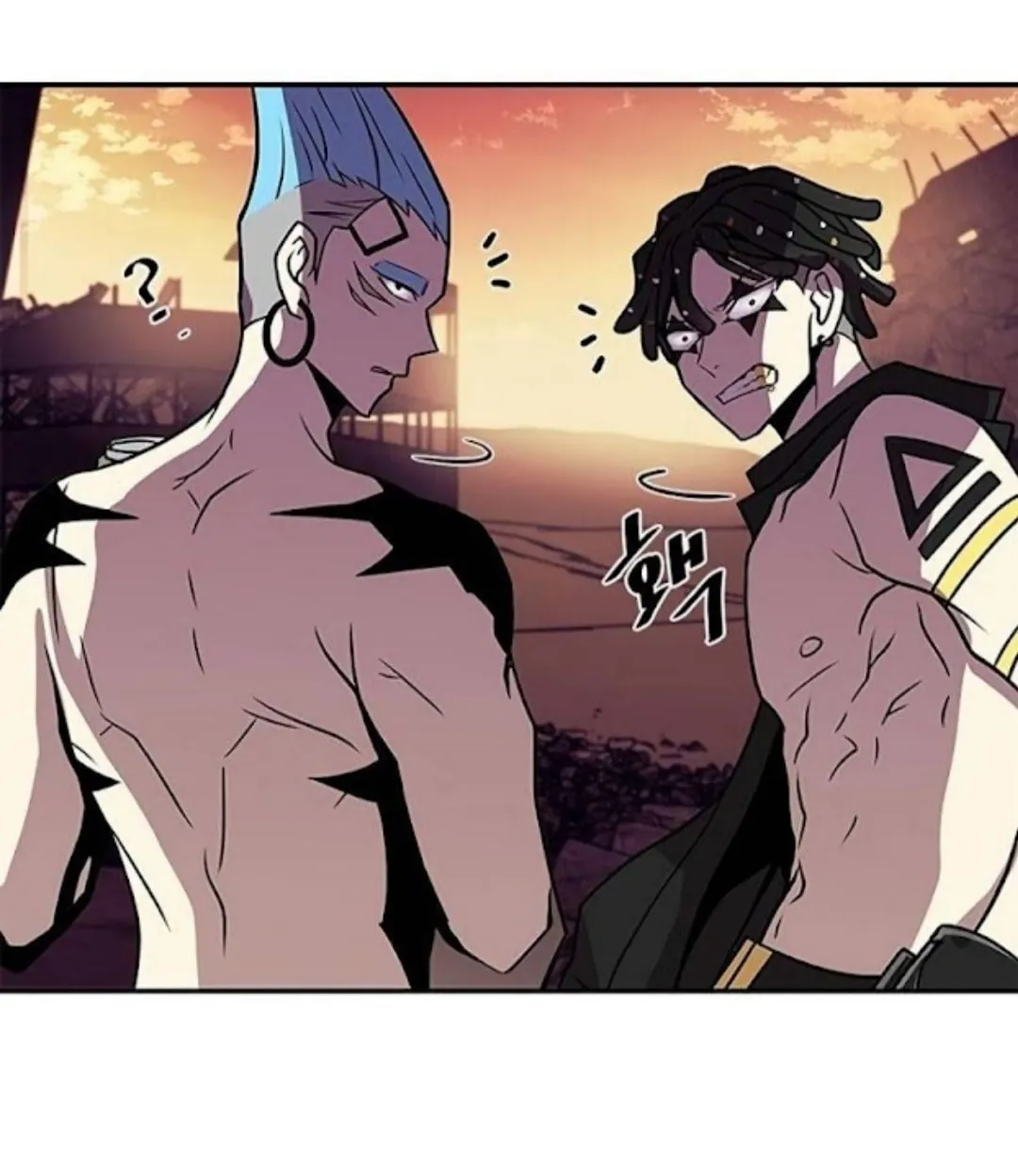 Villain to Kill Chapter 26 page 138 - 