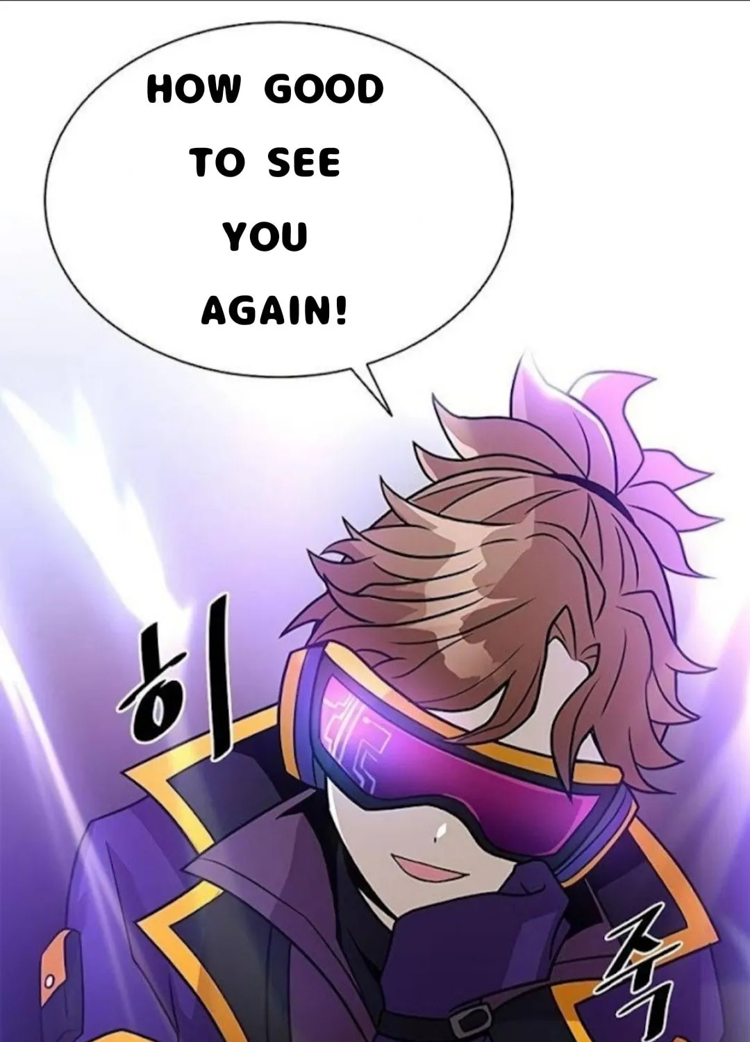 Villain to Kill Chapter 26 page 39 - 