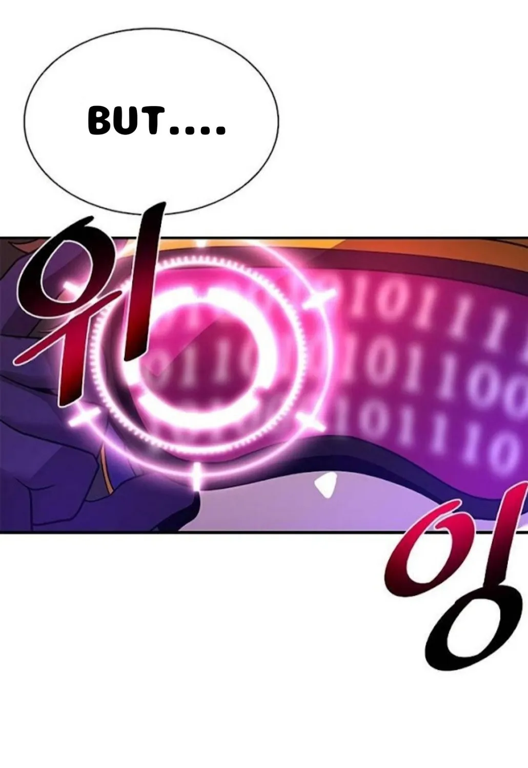 Villain to Kill Chapter 26 page 53 - 