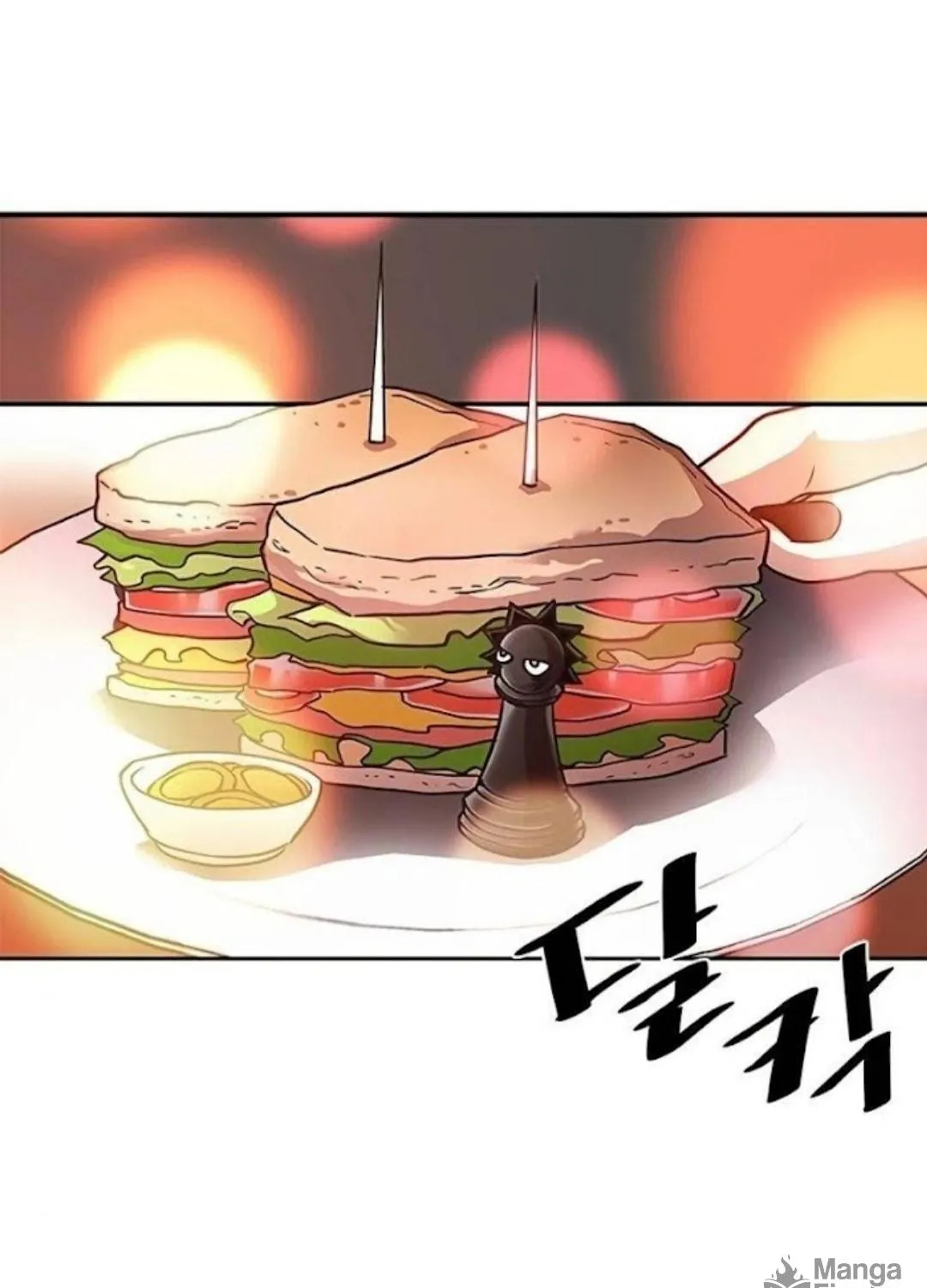 Villain to Kill Chapter 26 page 74 - 