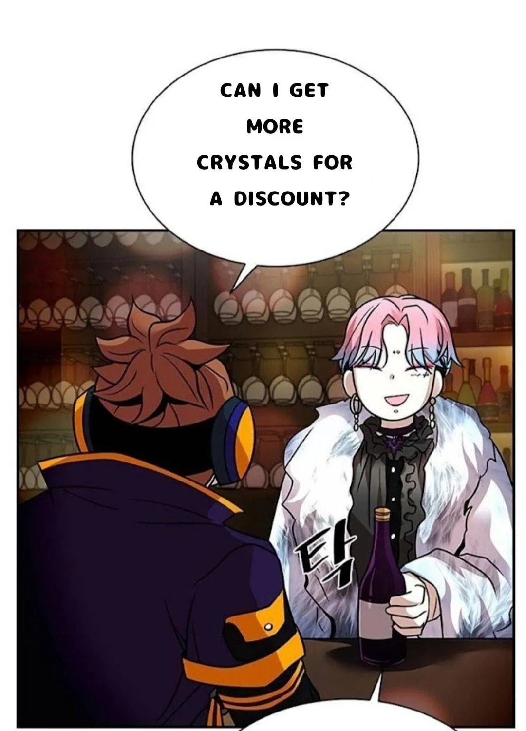Villain to Kill Chapter 26 page 80 - 