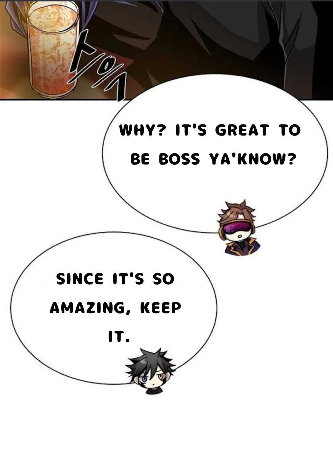 Villain to Kill Chapter 26 page 100 - 
