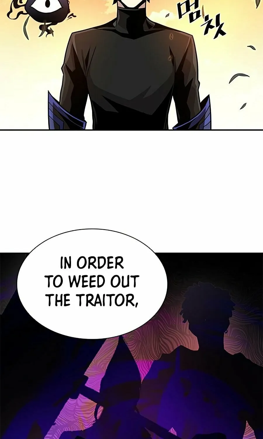 Villain to Kill Chapter 27 page 12 - 