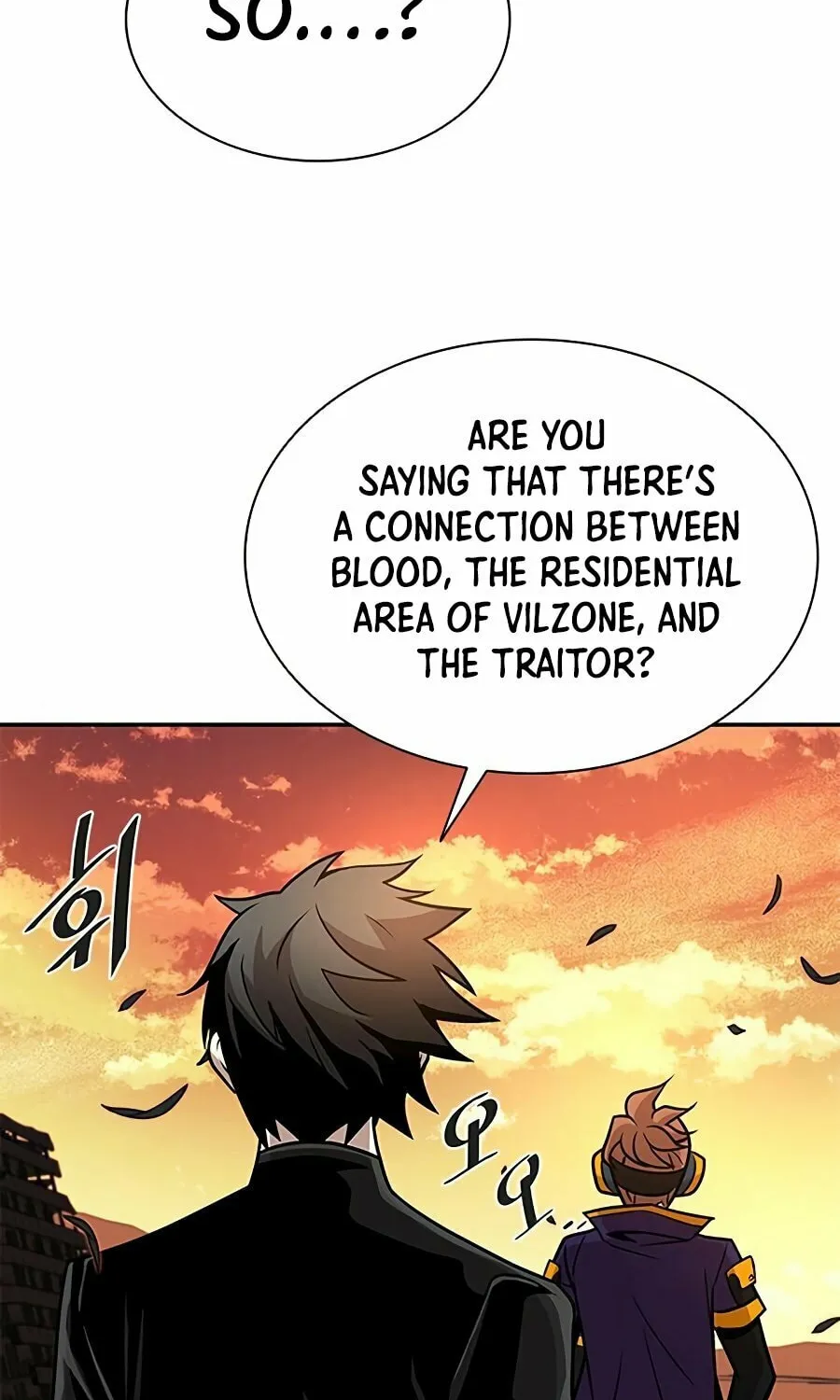 Villain to Kill Chapter 27 page 17 - 