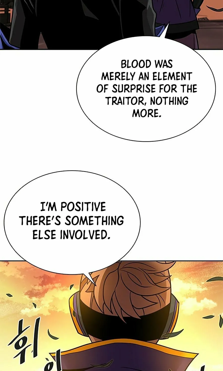 Villain to Kill Chapter 27 page 18 - 