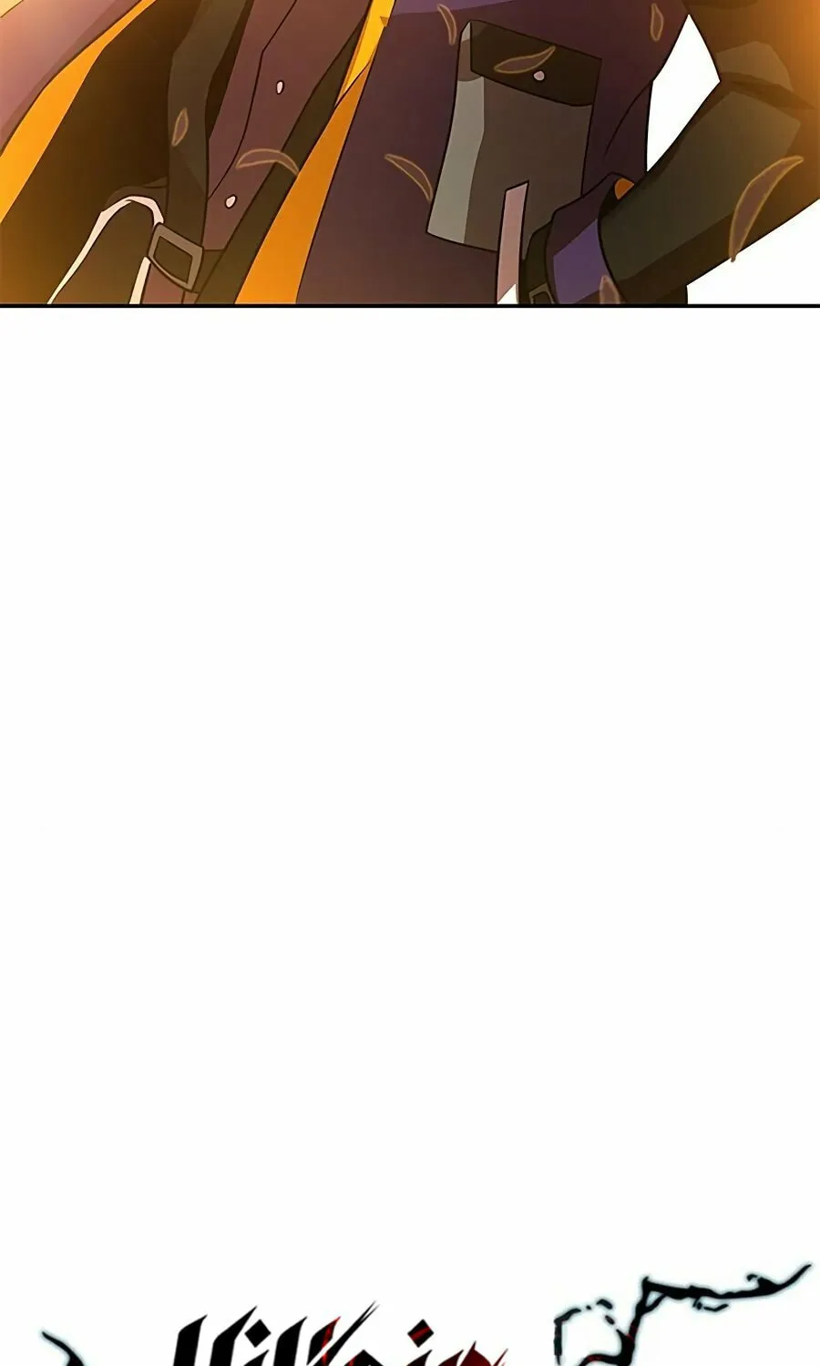 Villain to Kill Chapter 27 page 26 - 