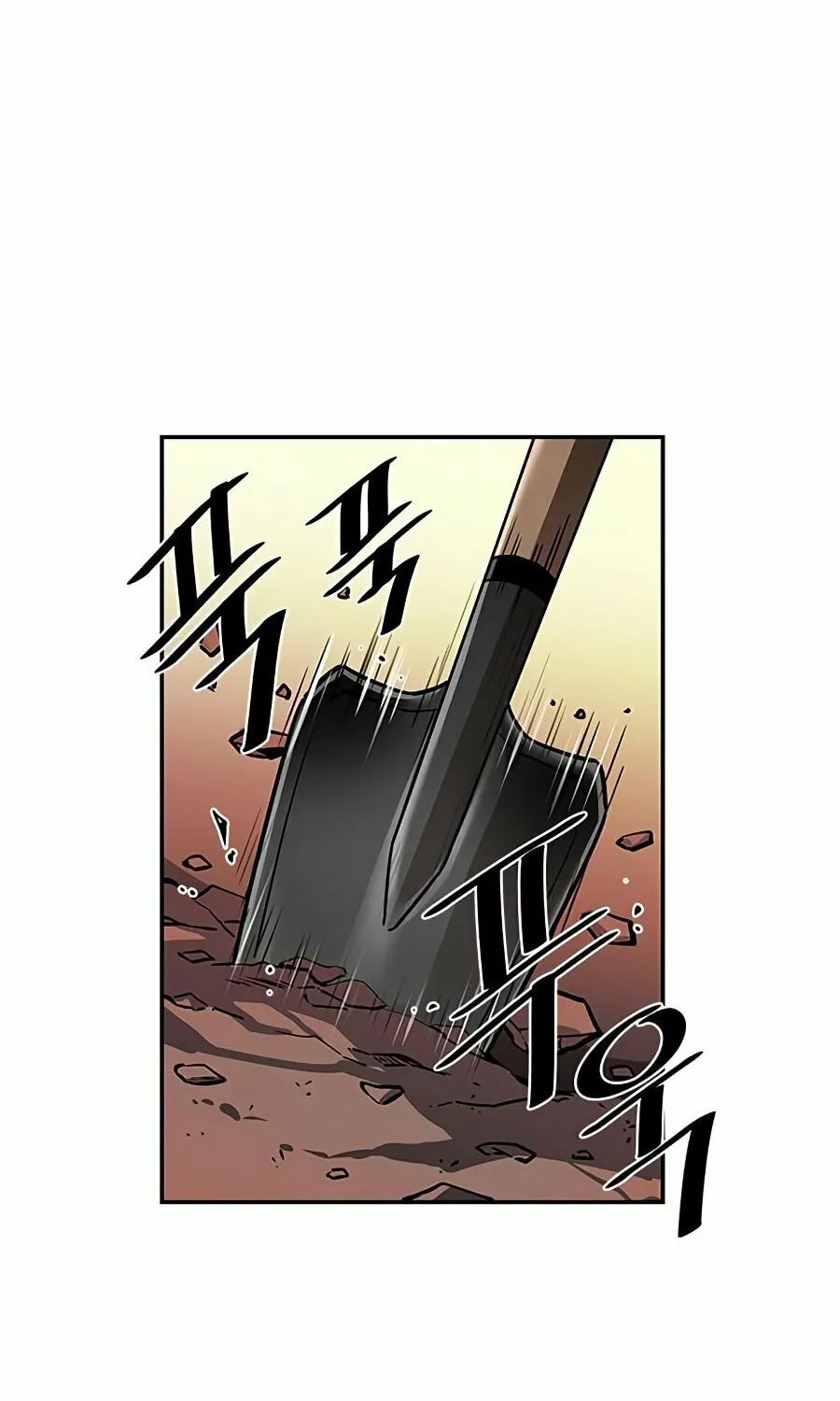 Villain to Kill Chapter 27 page 4 - 
