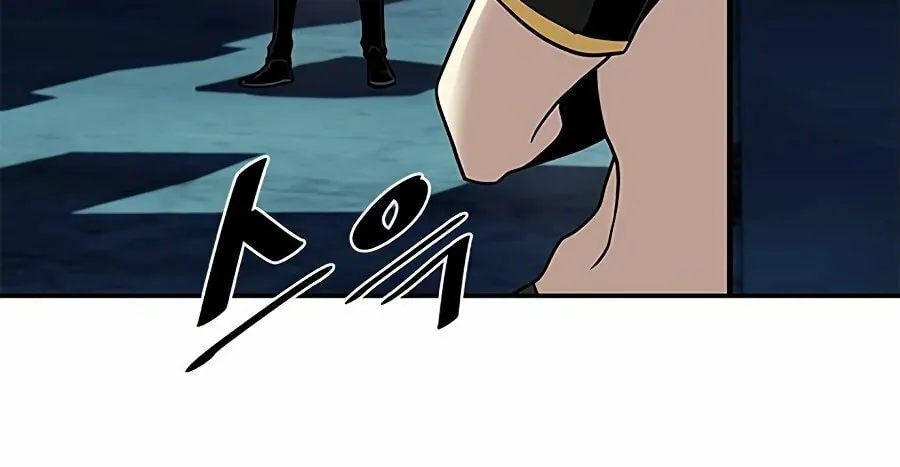 Villain to Kill Chapter 27 page 69 - 