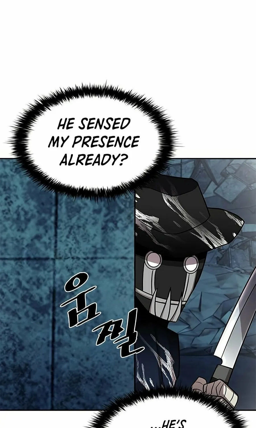 Villain to Kill Chapter 27 page 73 - 