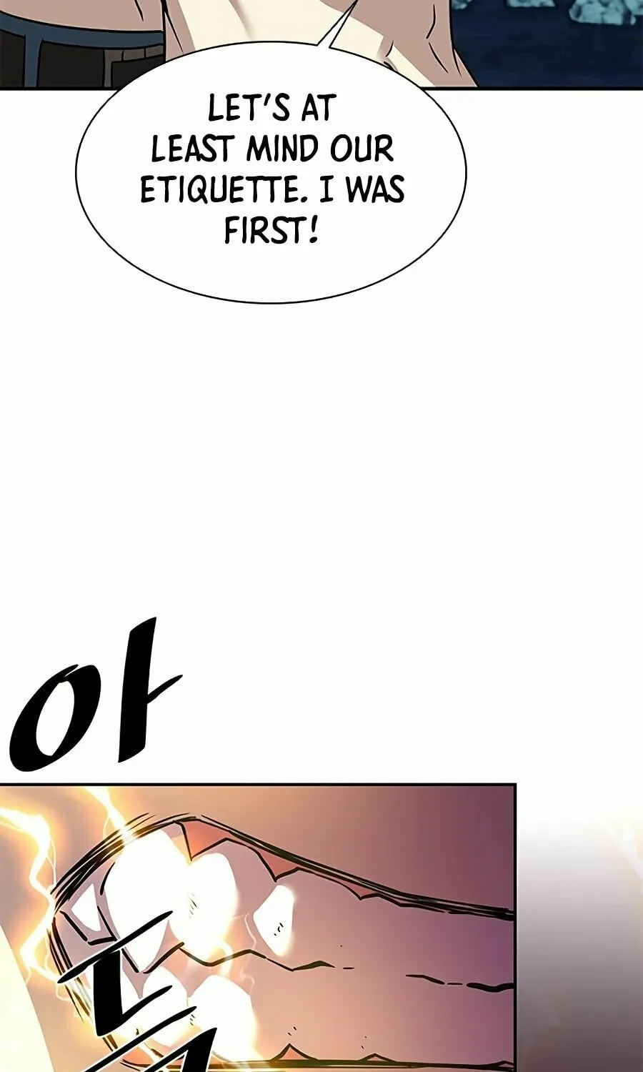 Villain to Kill Chapter 27 page 76 - 